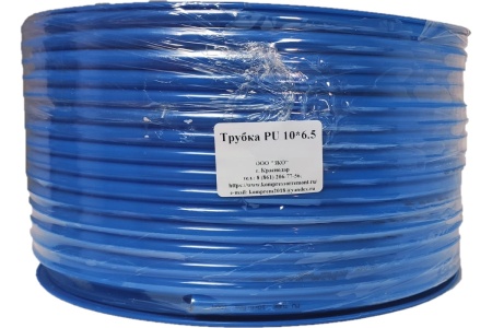 Трубка соединительная PU 10х6.5 мм, 10 м ЭнергоРесурс 9911009010