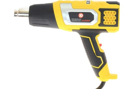 Промышленный нагреватель воздуха Meltplast ZX3000 230V/3.3 kW