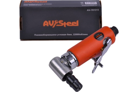 Угловая пневмобормашина AV Steel AV-701315