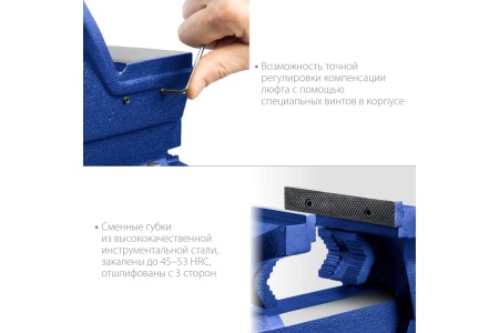 Индустриальные слесарные тиски ЗУБР Профессионал, 125 мм 32703-125_z01