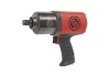 Пневматический ударный гайковерт Chicago Pneumatic CP6768EX + P18D 3/4" 6151590580 Пневматический ударный гайковерт Chicago Pneumatic CP6768EX + P18D 3/4" 6151590580
