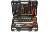 Набор инструмента DR АвтоDело 1/2" DR 1/4" 59 предметов 39859 13536