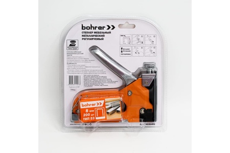 Мебельный степлер Bohrer 4-14 мм усиленный, тип скобы 53, с регулировкой силы, металлический 44131453