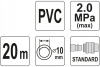 Шланг PVC 10 мм, 20 м YATO YT-24225