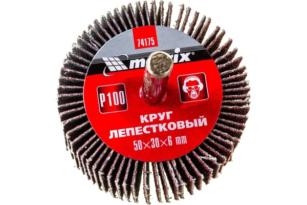 Круг лепестковый (50x30x6 мм; P 100) для дрели MATRIX 74175 Круг лепестковый (50x30x6 мм; P 100) для дрели MATRIX 74175