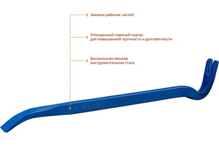Лом-гвоздодер Зубр ТИТАН 450 мм 25х12 мм кованый усиленный  2165-45