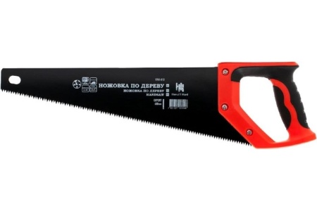 Ножовка по дереву HorsAY Hard BLACK, 400мм, 7-8TPI, закаленный зуб 2D 1701-012