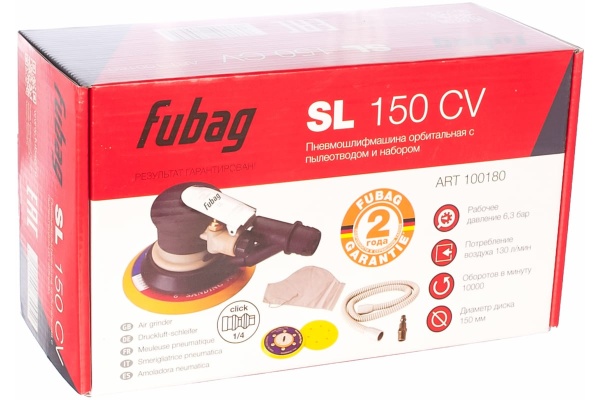 Орбитальная пневмошлифмашина FUBAG SL150CV 100180