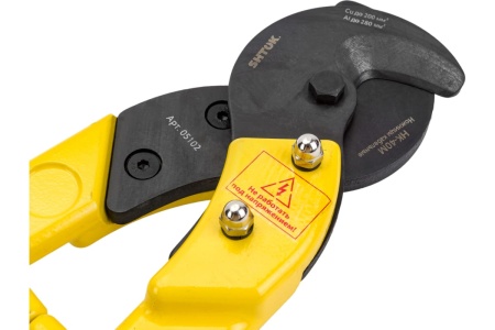 Кабельные ножницы SHTOK НК-40М 05102