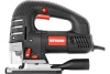 Электрический лобзик KEYANG JS135-750V