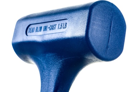 Кувалда (680 г, безынерционная, обрезиненная) КОБАЛЬТ 249-518