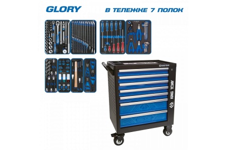 Набор инструментов KING TONY "GLORY" в черной тележке, 15, P9G35-152MRV