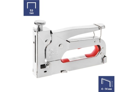 Степлер ТУНДРА мебельный регулируемый, металлический корпус, тип скоб 53, 4 - 14 мм 1550269