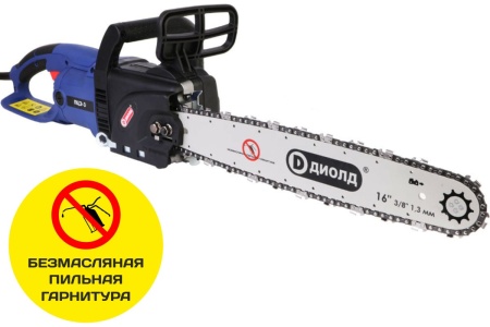 Цепная электрическая ручная пила ДИОЛД ПЦЭ - 3 10191100