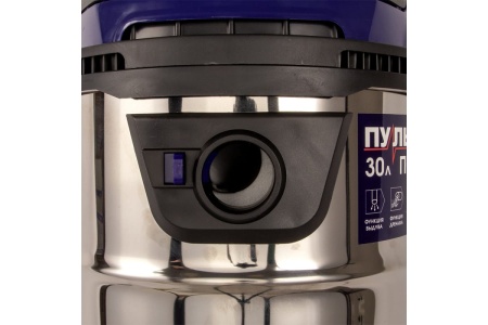 Строительный пылесос ПУЛЬСАР ПС 300 791-431