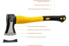 Топор-колун Stayer FIBERGLASS 1.5 кг 380 мм /голова 1 кг/ 20623-10_z01