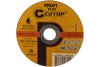 Диск отрезной по нержавеющей стали Profi Plus (125х1.0х22.2 мм) CUTOP 40003т Диск отрезной по нержавеющей стали Profi Plus (125х1.0х22.2 мм) CUTOP 40003т