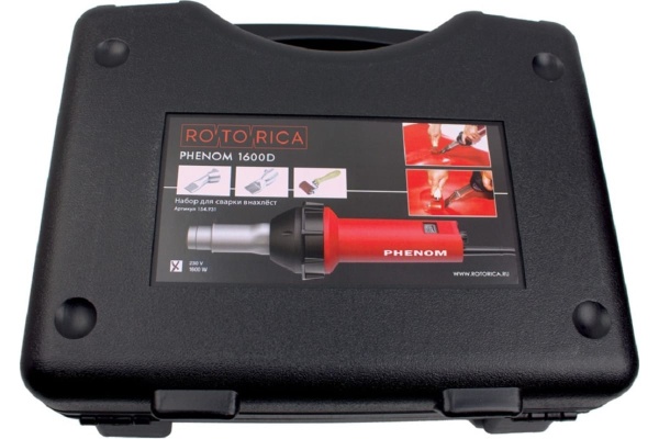 Электрический фен для эмбоссинга Рукоделие двухскоростной HT03 Электрический фен для эмбоссинга Рукоделие двухскоростной HT03