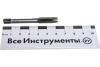 Метчик М8 x 1.25 ЗУБР МАСТЕР 4-28004-08-1.25