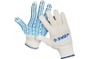 Трикотажные перчатки с защитой от скольжения ЗУБР ЭКСПЕРТ-ПРОТЕКТОР размер L-XL; 10 пар 11390-K10