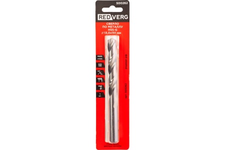 Сверло по металлу HSS-G 13 мм REDVERG 6680973