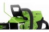 Бесщеточная аккумуляторная цепная пила Greenworks GD60CS40K4 60 В, с АКБ 4 А*ч и ЗУ 2006907UB