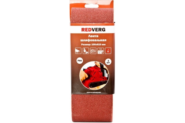 Лента шлифовальная (3 шт; 100х610 мм; Р80) REDVERG 6624257