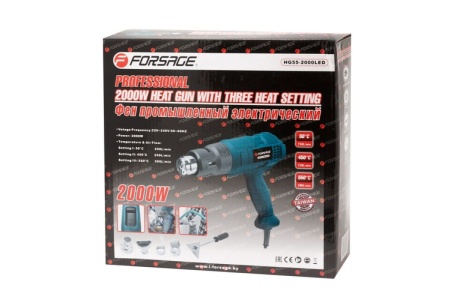 Электроприбор для снятия краски с поверхности Speedheater Cobra 1-700-C