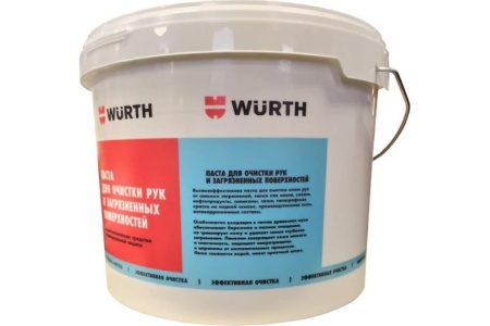Очиститель для рук Wurth паста 11-Л 0893900900990 1