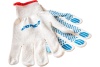 Перчатки трикотажные с защитой от скольжения (12 класс; размер S-M) "ЭКСПЕРТ" ЗУБР 11451-S