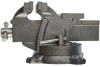 Слесарные тиски ZITOM 125 мм, поворотные bv10125