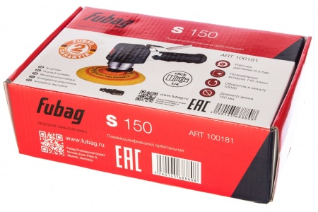 Орбитальная пневмошлифмашина FUBAG S150 100181