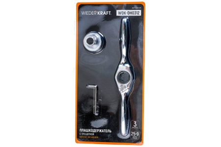 Плашкодержатель WIEDERKRAFT с трещоткой, 3 предмета WDK-DH0312