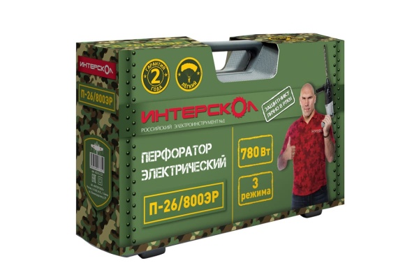 Перфоратор Интерскол П-26/800ЭР 426.3.2.00