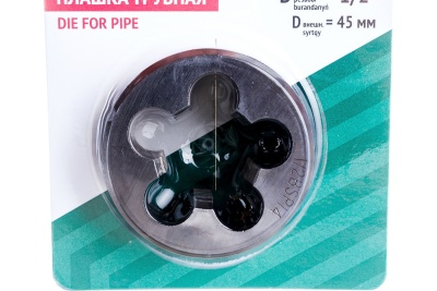 Трубная плашка 1/2" FIT IT 70714