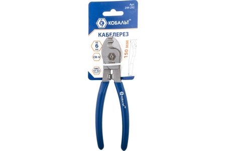 Кабелерез 150 мм (CR-V, до 6 мм/22 мм кв., подвес) КОБАЛЬТ 244-292
