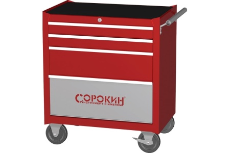 Тележка инструментальная Сорокин 9.5