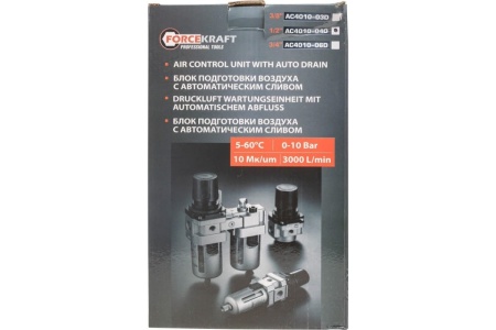 Блок подготовки воздуха фильтр-регулятор+лубрикатор, автоматический слив (1/2", 10 Мкм, 3000 л/мин, 0-10 bar, рабочая температура 5-60°) Forcekraft FK-AC4010-04D