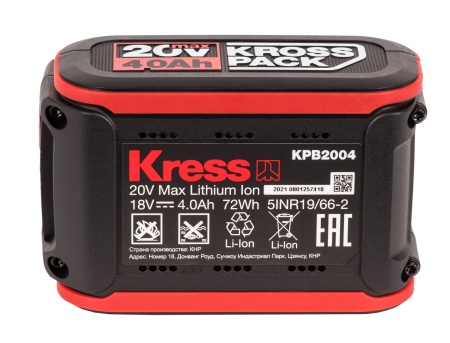 Аккумулятор KRESS KPB2004, 20В, 4.0Ач