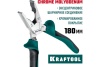 Комбинированные плоскогубцы KRAFTOOL 180 мм 22011-1-18_z01