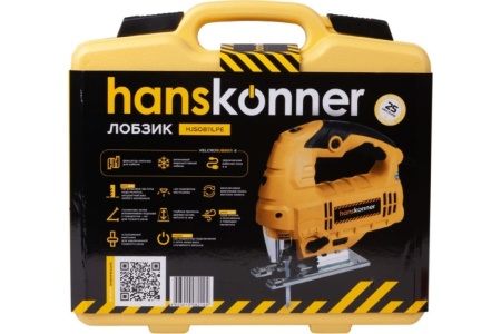 Электрический лобзик Hanskonner HJS0811LPE