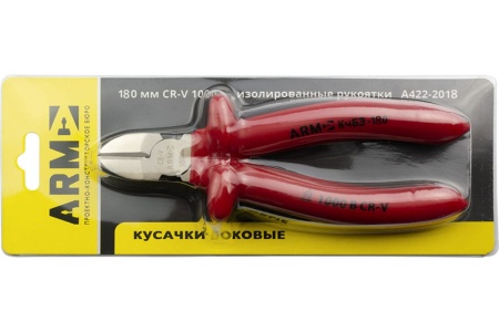 Боковые кусачки ПКБ АРМА КЧБЭ-180, с электроизолированными рукоятками а422-2018
