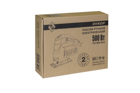 Электрический лобзик Энкор ЛЭ-500/45Э 1/8 50225