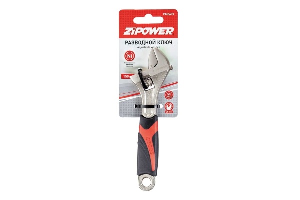 Разводной ключ Zipower PM6474