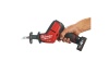 Аккумуляторная сабельная пила Milwaukee M12 CHZ-402C FUEL 4933446950