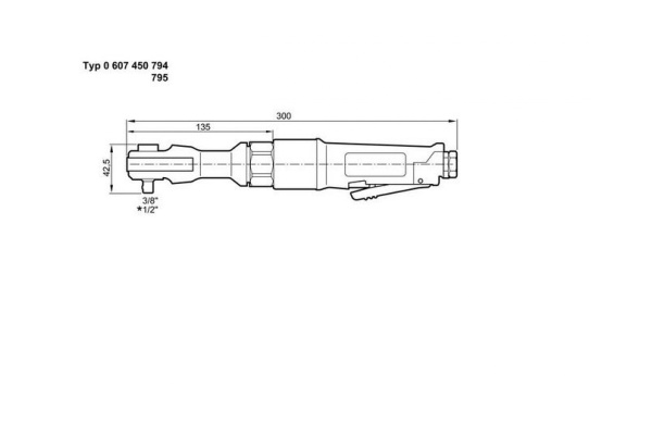 Пневматический ударный гайковерт Bosch 0.607.450.794