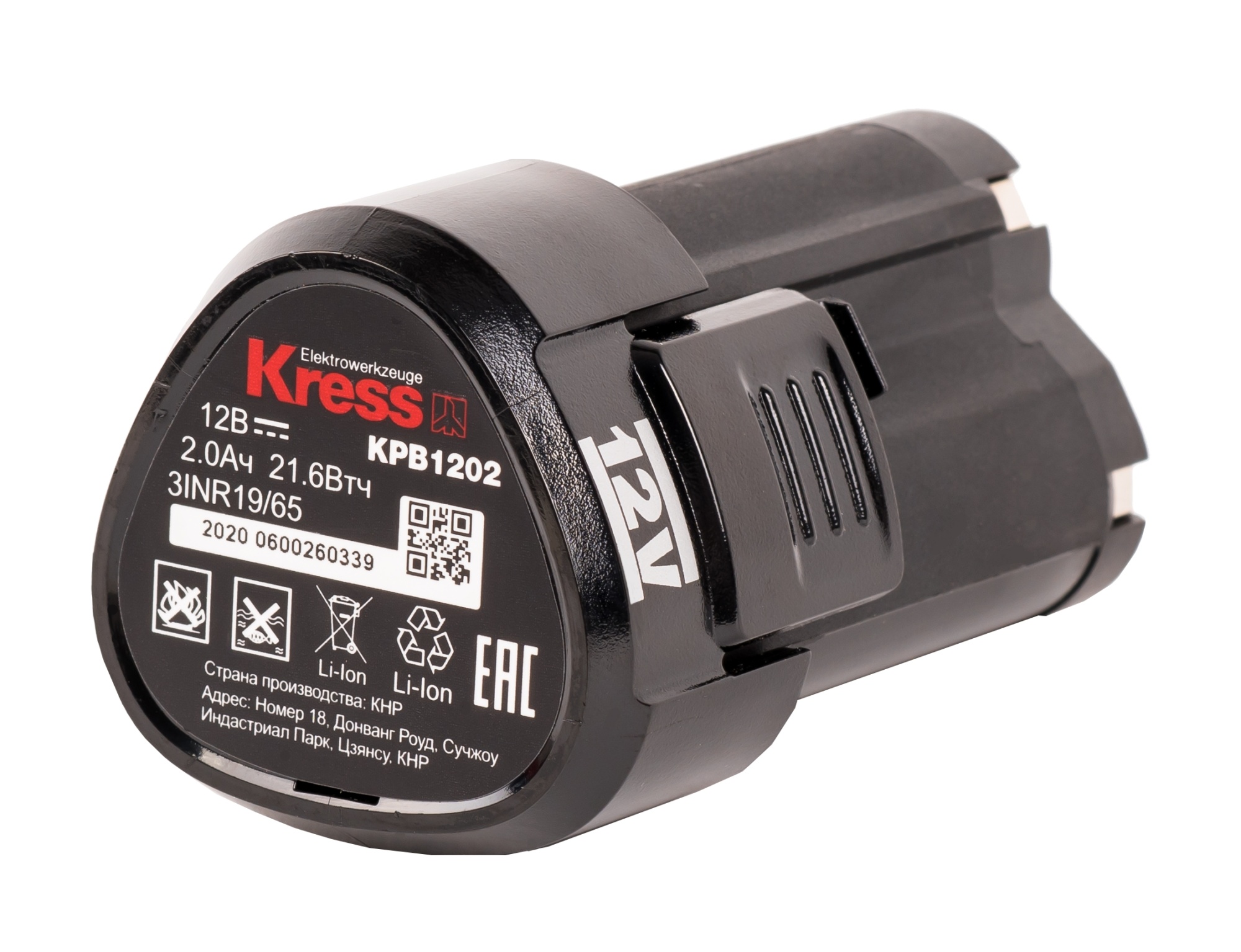 Аккумуляторная батарея KRESS KPB1202, 12В, 2.0Ач