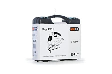 Лобзик PRORAB 4603 К