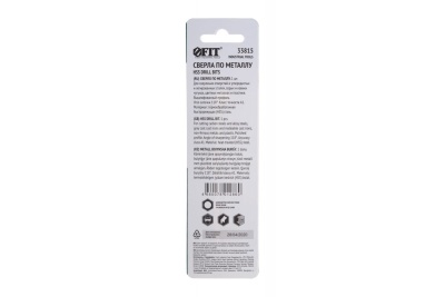 Сверло по металлу HSS полированное в блистере 6.5 мм FIT IT 33815
