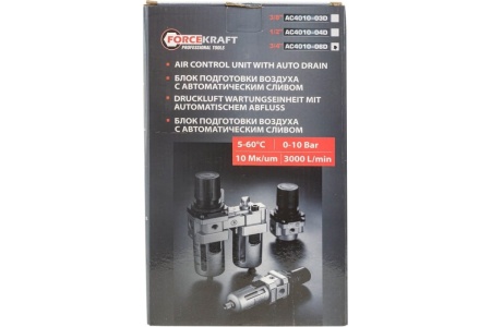 Блок подготовки воздуха фильтр-регулятор+лубрикатор, автоматический слив (3/4", 10 Мкм, 3000 л/мин, 0-10 bar, рабочая температура 5-60°) Forcekraft FK-AC4010-06D